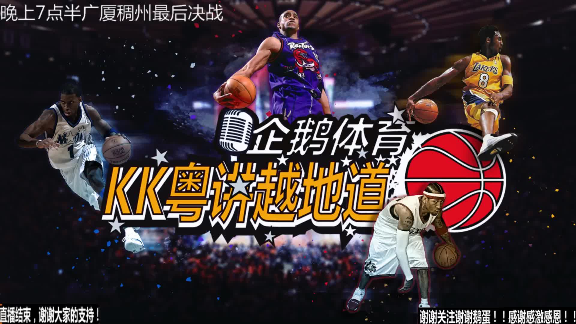 特的小吃成