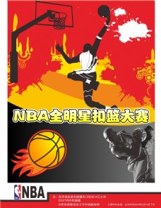 举重项