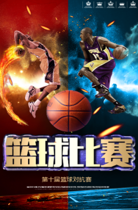 优异成