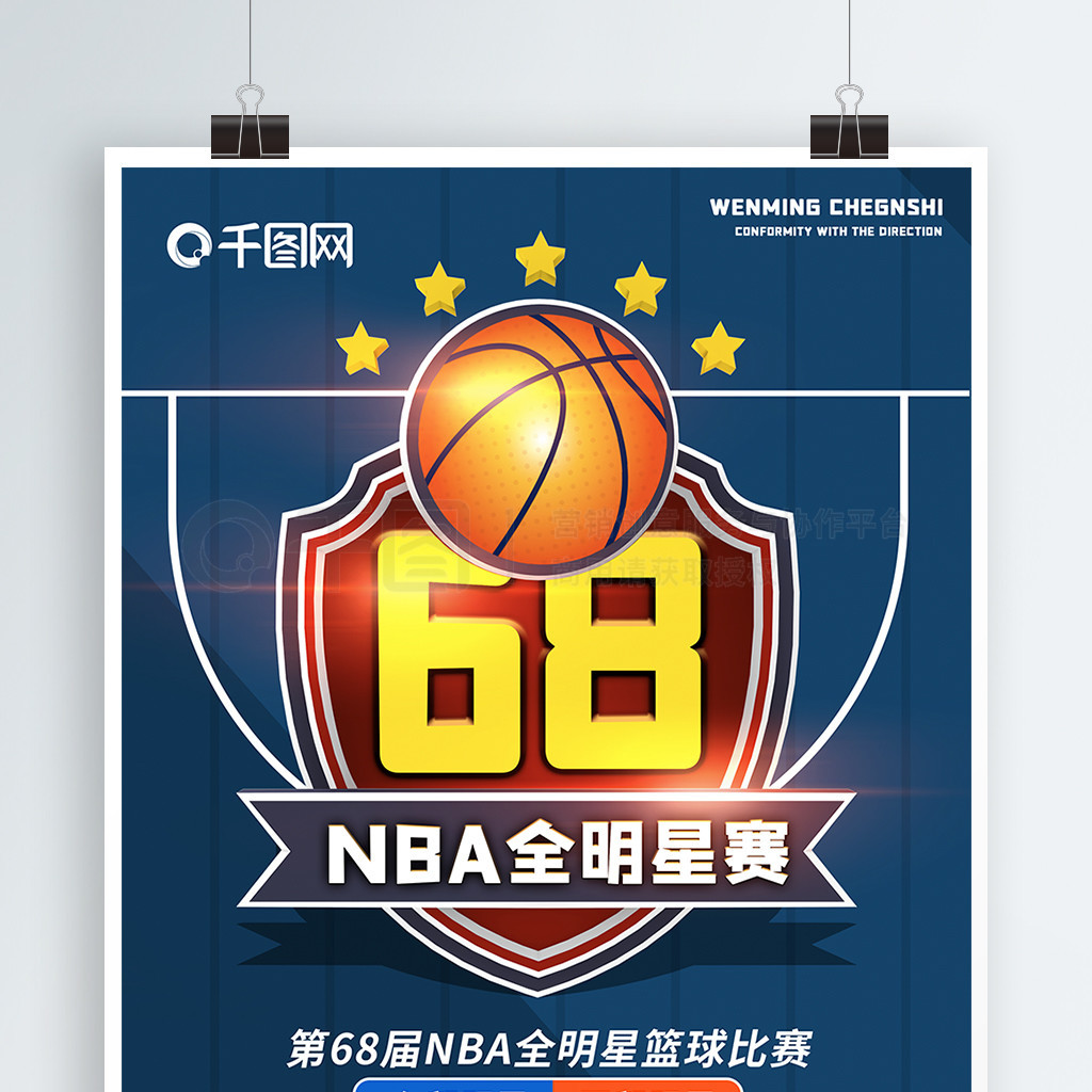 不仅通过