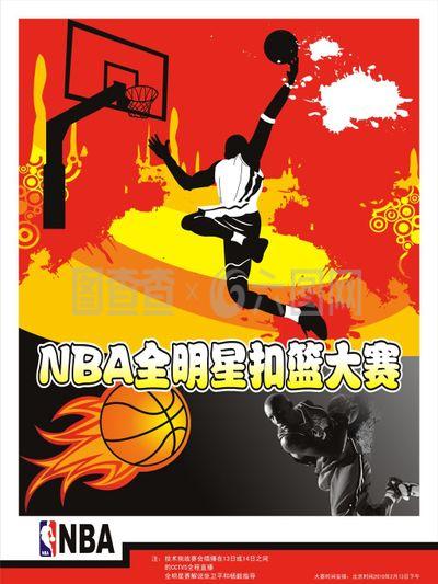 的优异成绩